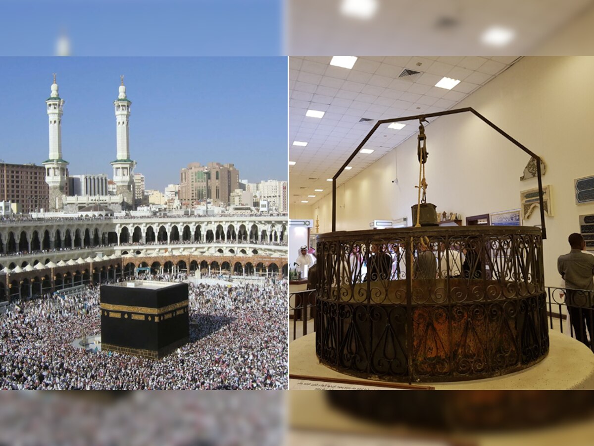 Ramadan 2023: रमज़ान के दौरान कितना और किस तरह बांटा जाएगा आबे-ज़मज़म? जानिए