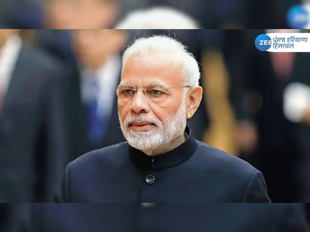 PM Narendra Modi को मिल सकता है Nobel Peace Prize? जानें क्या है इस वायरल खबर का सच