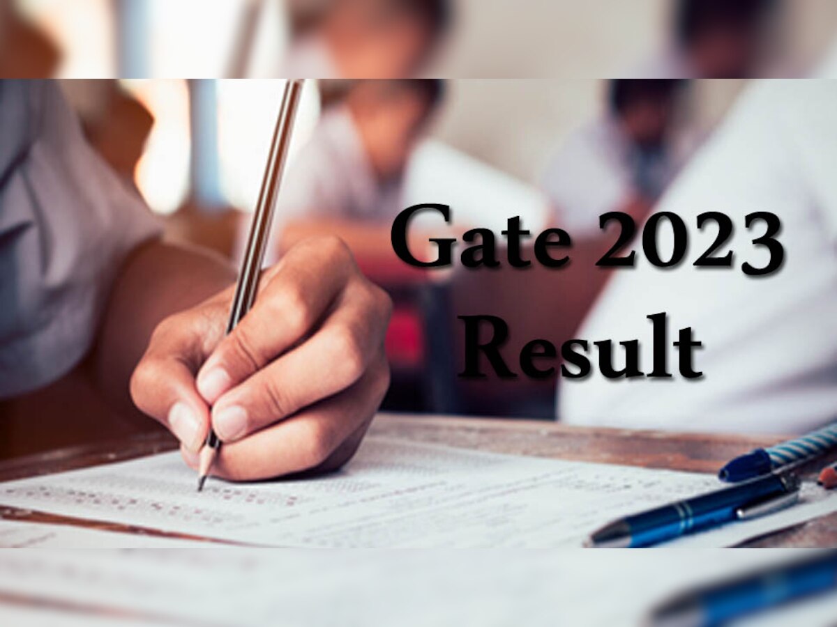 Gate 2023: आज जारी हो रहा है  रिजल्ट, डायरेक्ट लिंक के जरिए आसानी से करें चेक