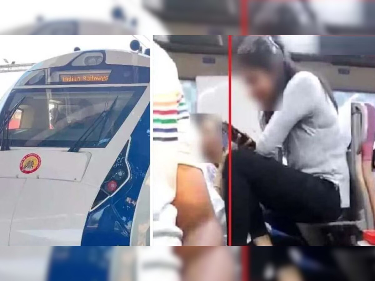 Vande Bharat ट्रेन में लड़की ने की ऐसी अजीबोगरीब हरकत, सामने बैठे यात्री ने कैमरे में कर लिया कैद