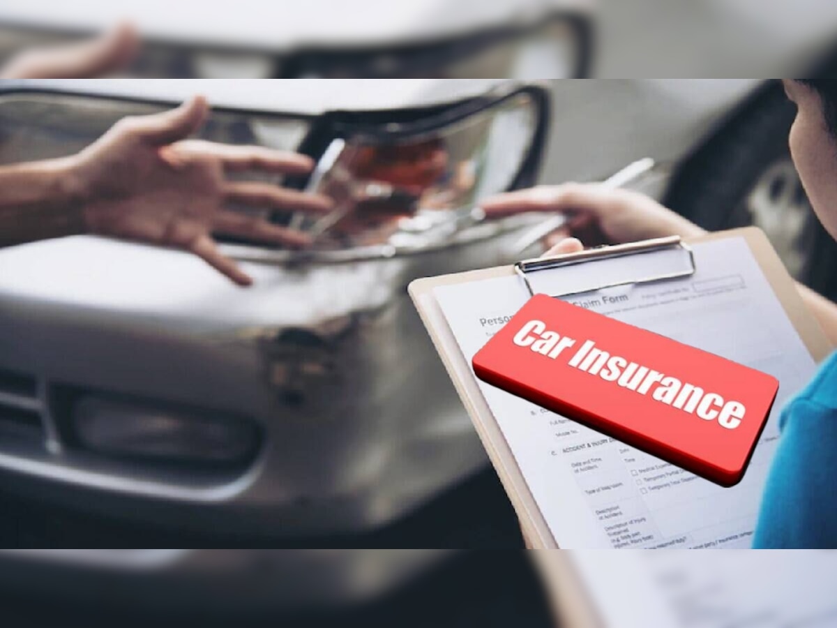 Motor Car Insurance: वाहन बीमा पॉलिसी क्लेम की टेंशन खत्म, फॉलो करें ये स्टेप्स; रिजेक्ट नहीं होगी रिक्वेस्ट