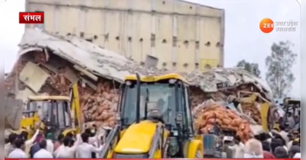 Sambhal Cold Storage Building Wall Collapsed 35-40 laborers trapped ...