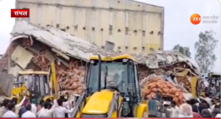 Sambhal Cold Storage Building Wall Collapsed 35-40 laborers trapped ...