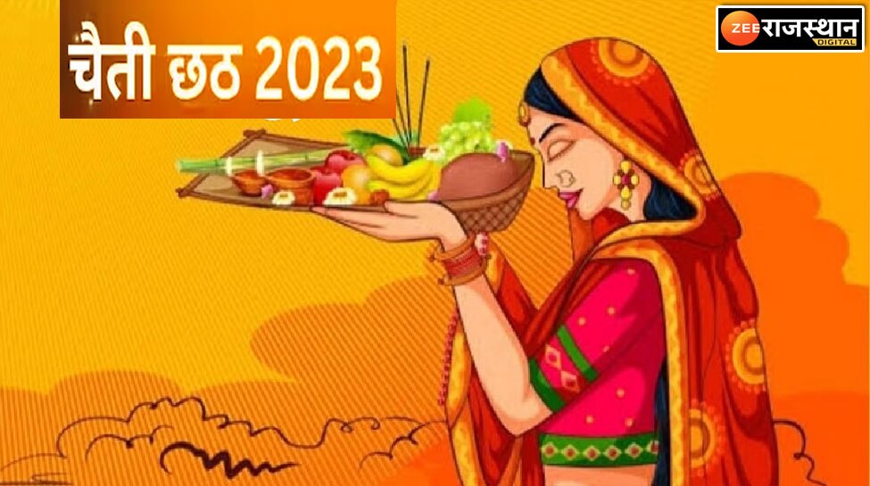 When is Chaiti Chhath Puja date in 2023 from Nahay Khay to offering