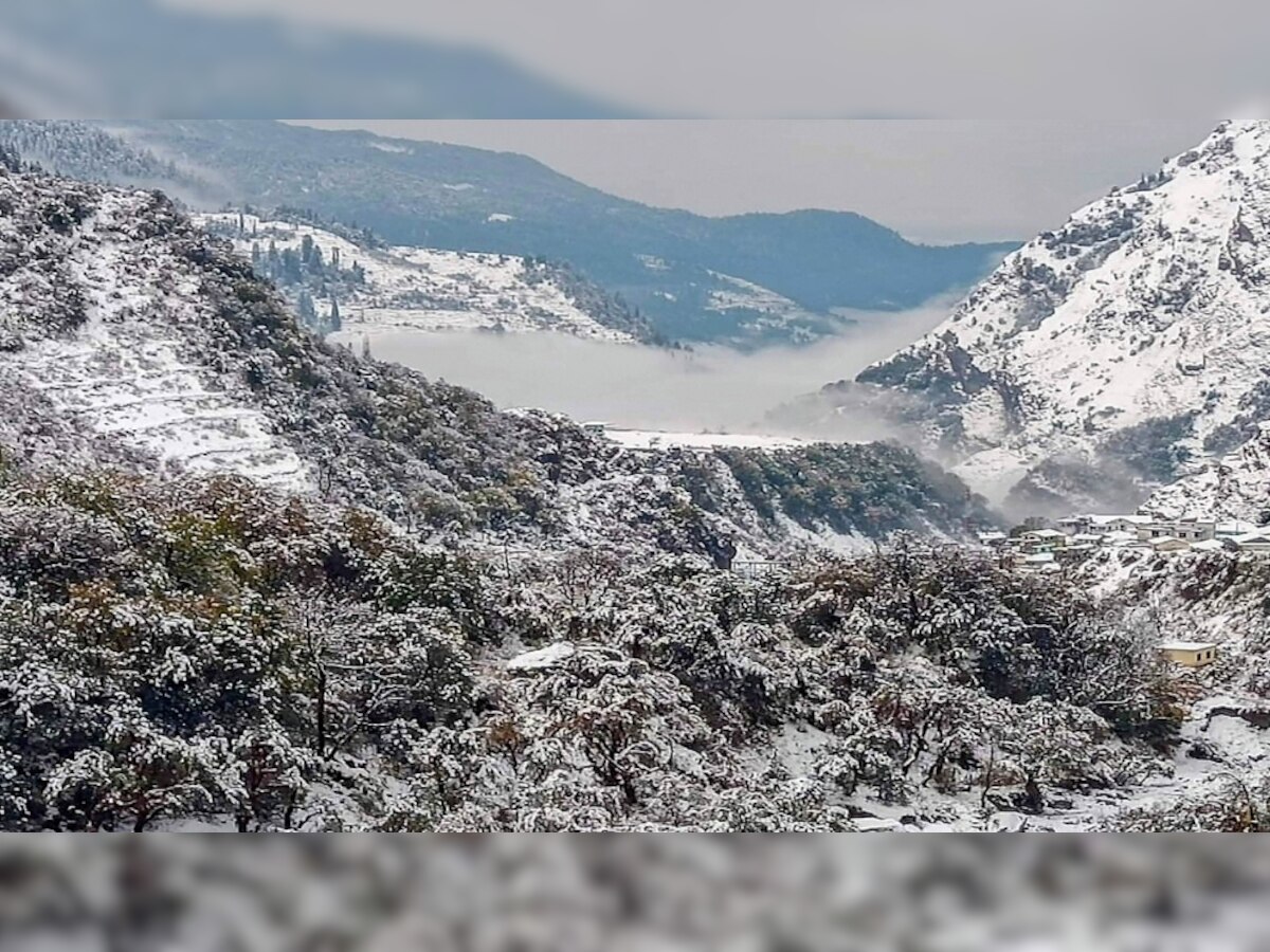 Himachal Weather Update: हिमाचल के कई शहरों में शुरू हुई बर्फबारी, मौसम विभाग ने जारी किया अलर्ट