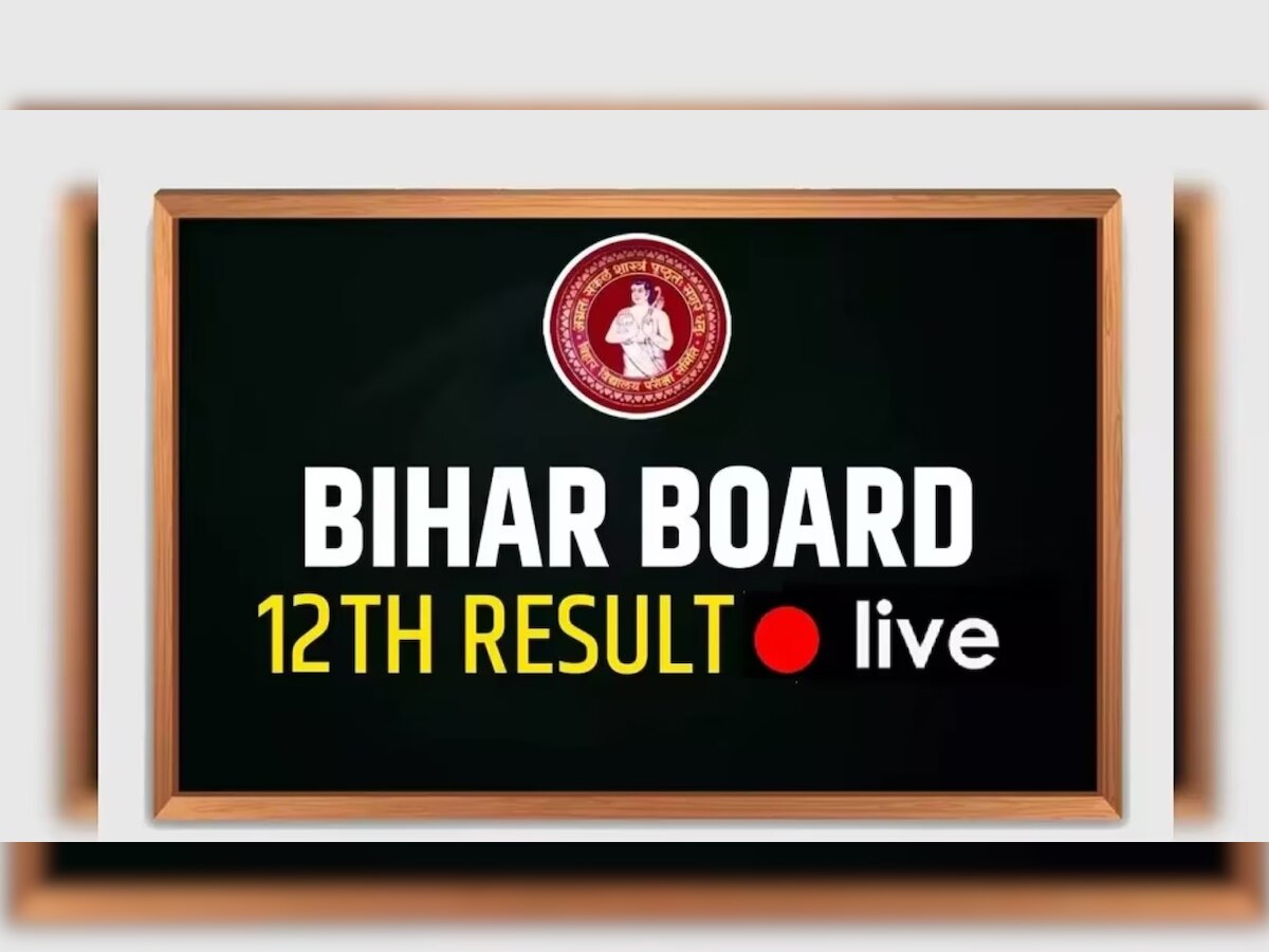 bseb bihar board 12th result check here