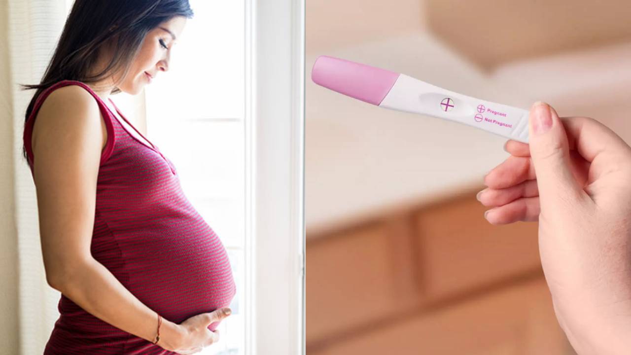 Pregnancy test at home: घर पर इन आसान टिप्स की मदद से करें प्रेग्नेंसी टेस्ट, नहीं होगी कोई कंफ्यूजन 