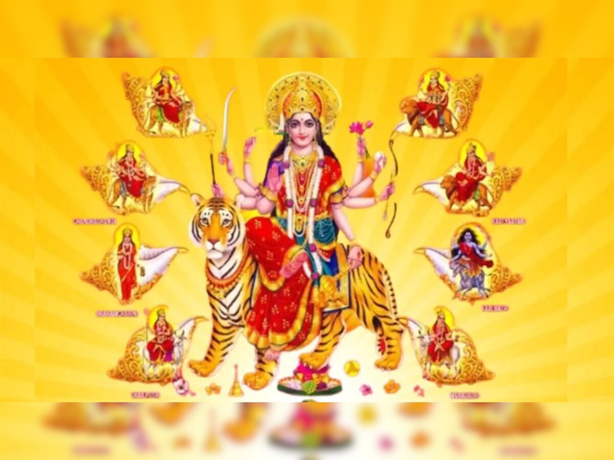 Chaitra Navratri 2023: नवरात्रि में व्रत रखने का है बेहद खास महत्व, मां दुर्गा के आशीर्वाद के साथ मिलते हैं ये लाभ