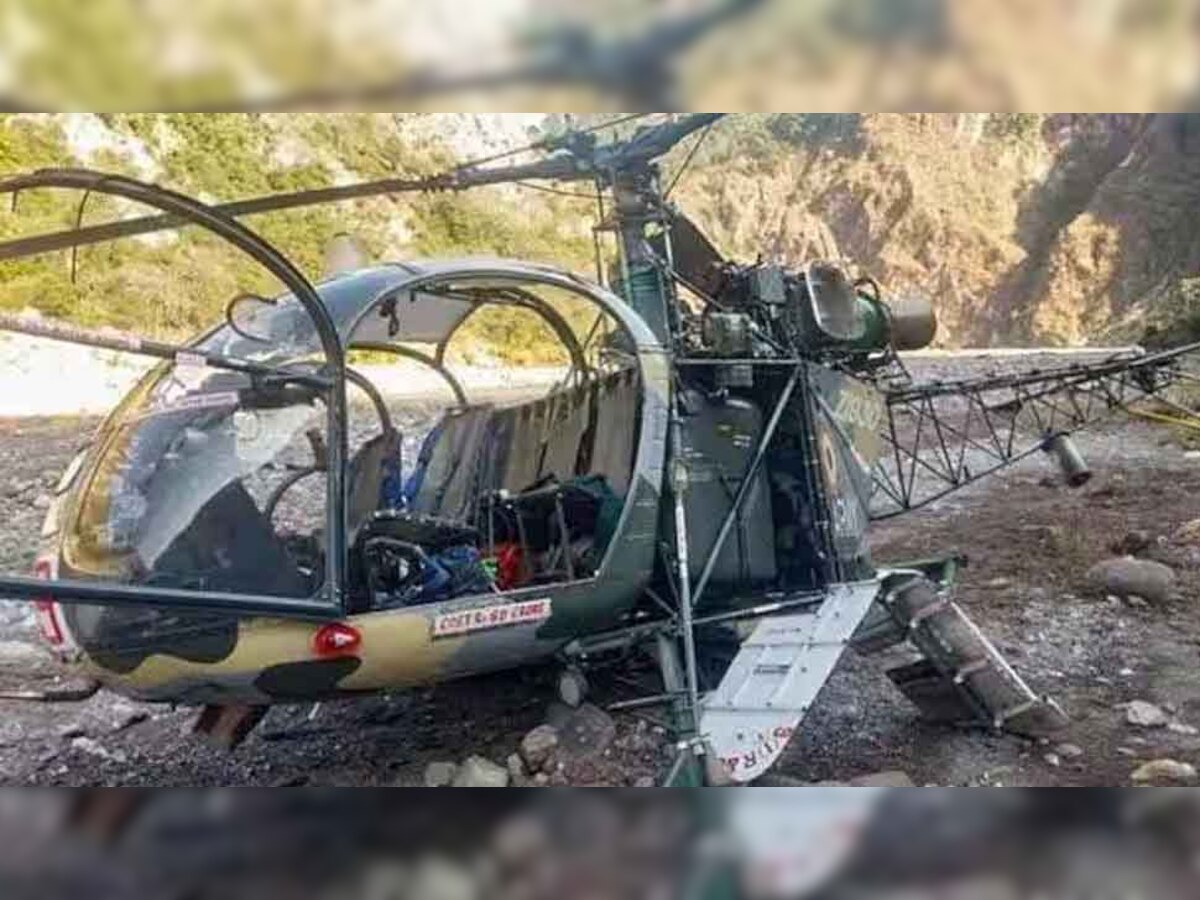 Cheetah Helicopter Crash: अरुणाचल प्रदेश में चीता हेलिकॉप्टर क्रैश, दोनों पायलटों की मौत
