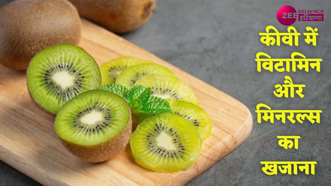 Kiwi Fruit Benefits in Hindi best tips for healthy Diet and lifestyle