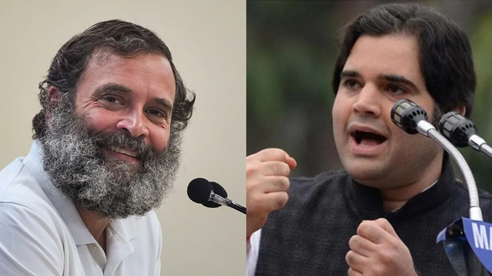 वरुण गांधी ने ठुकराया ऑक्सफोर्ड का न्योता, कहा- सरकार के खिलाफ बोलना ठीक नहीं वरुण गांधी ने ठुकराया ऑक्सफोर्ड का न्योता, कहा- सरकार के खिलाफ बोलना ठीक नहीं