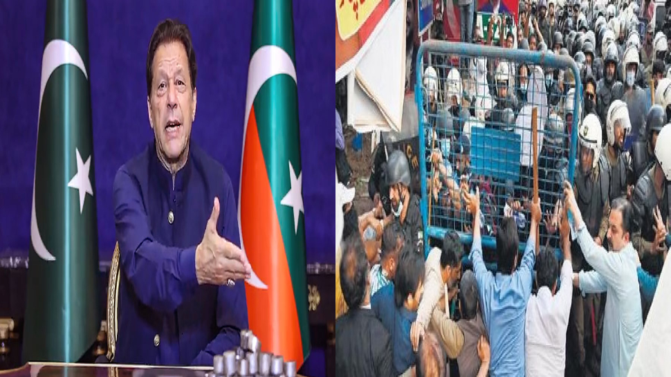 Lahore: पुलिस-PTI समर्थकों के बीच झड़प का मामला; इमरान ख़ान के ख़िलाफ़ FIR दर्ज Lahore: पुलिस-PTI समर्थकों के बीच झड़प का मामला; इमरान ख़ान के ख़िलाफ़ FIR दर्ज