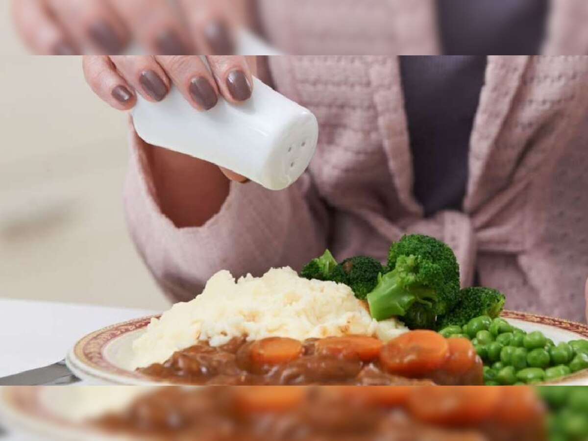 Daily Salt Intake: ज्‍यादा नमक खाया तो बन जाएगा जहर, जानें कितनी होनी चाहिए Salt की मात्रा!