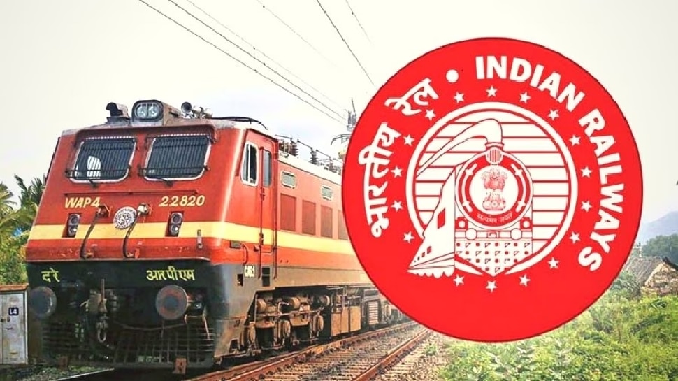 Rail News: वेटिंग की झंझट खत्म! रेलवे ने पूरी की यात्रियों की डिमांड, इस फैसले से सबको मिलेगा कंफर्म टिकट