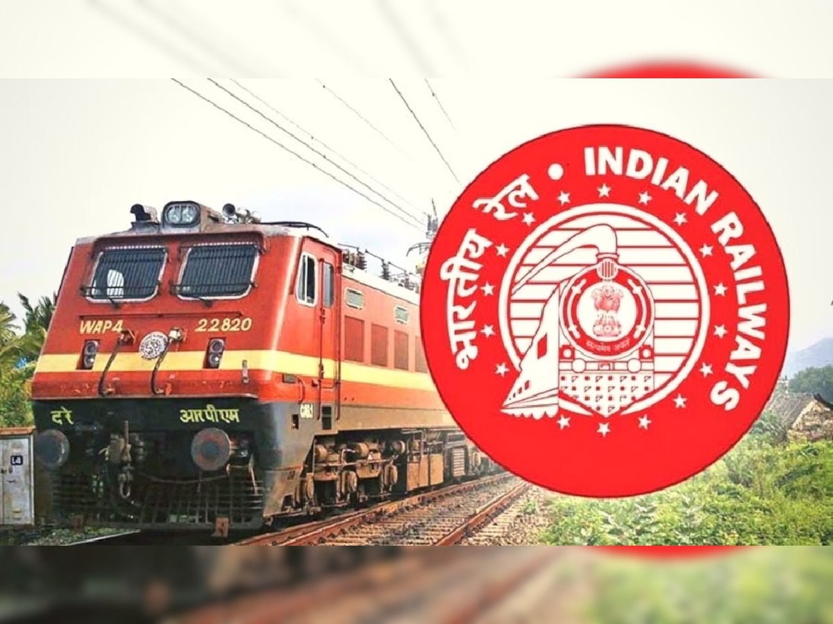 Rail News: वेटिंग की झंझट खत्म! रेलवे ने पूरी की यात्रियों की डिमांड, इस फैसले से सबको मिलेगा कंफर्म टिकट