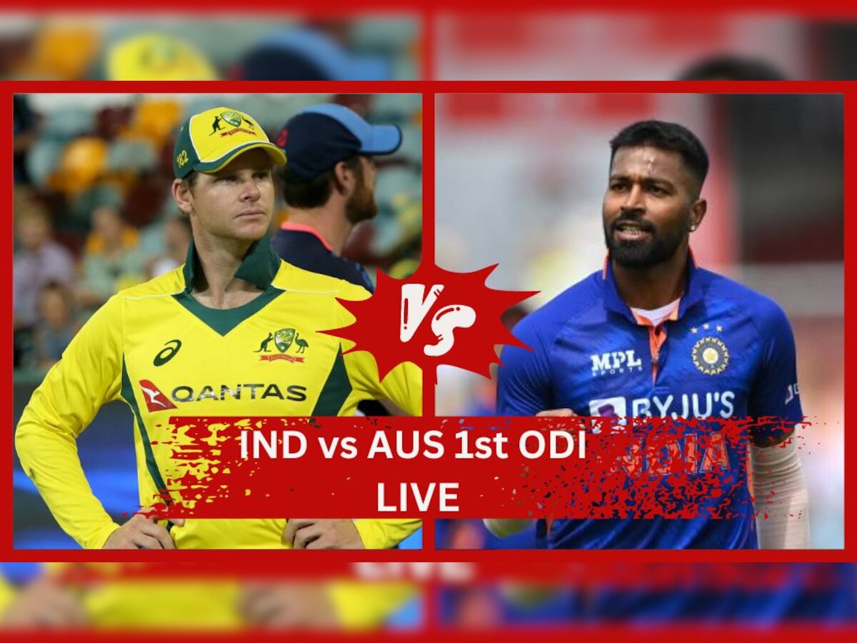 IND vs AUS: राहुल की पारी ऑस्ट्रेलिया पर पड़ी भारी, टीम इंडिया का वनडे सीरीज में जीत से आगाज