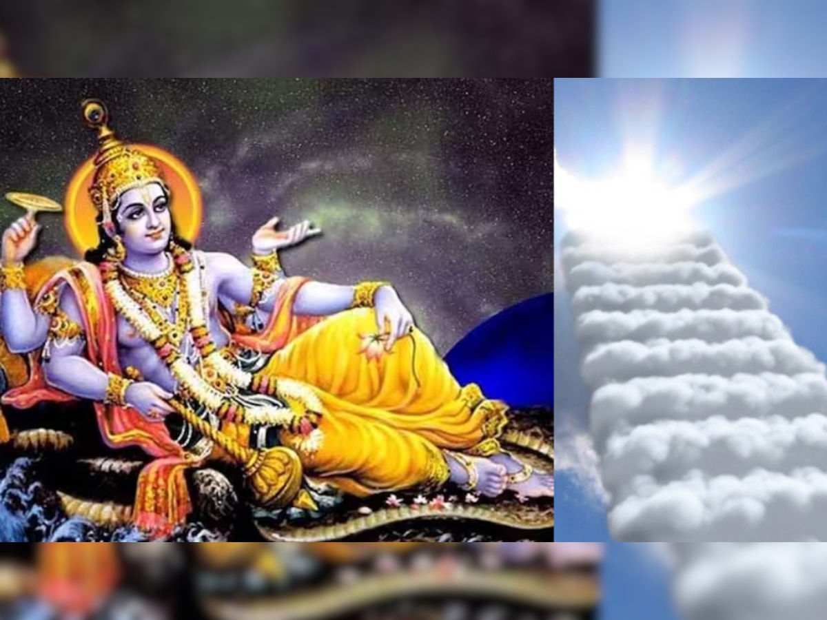 Papmochani Ekadashi 2023: आज पापमोचनी एकादशी पर करें ये अचूक उपाय, मरने के बाद मिलेगा स्वर्ग!