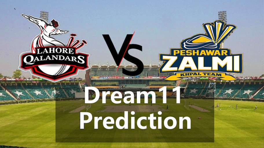 LAH vs PES Dream11 Team: इस मुकाबले में ऐसे बनाएं फैंटसी टीम और जानें पिच रिपोर्ट