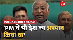 Mallikarjun Kharge on BJP: Congress अध्यक्ष का BJP पर बड़ा हमला, 'PM ने भी देश का अपमान किया था'