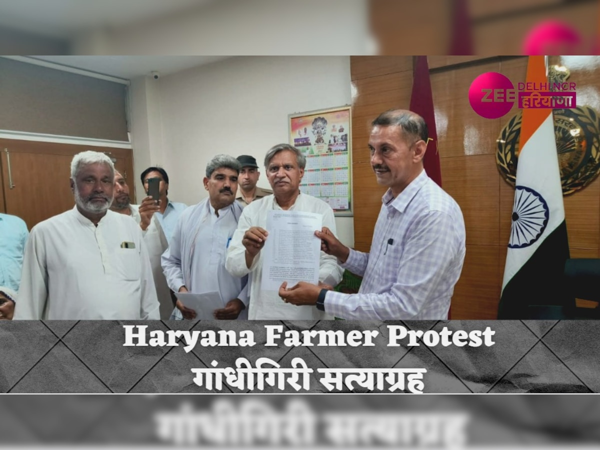 Haryana Farmer Protest: गांधीगिरी के बाद किसानों की चेतावनी, CM वादा पूरा नहीं करते तो दिल्ली का पानी रोकेंगे 