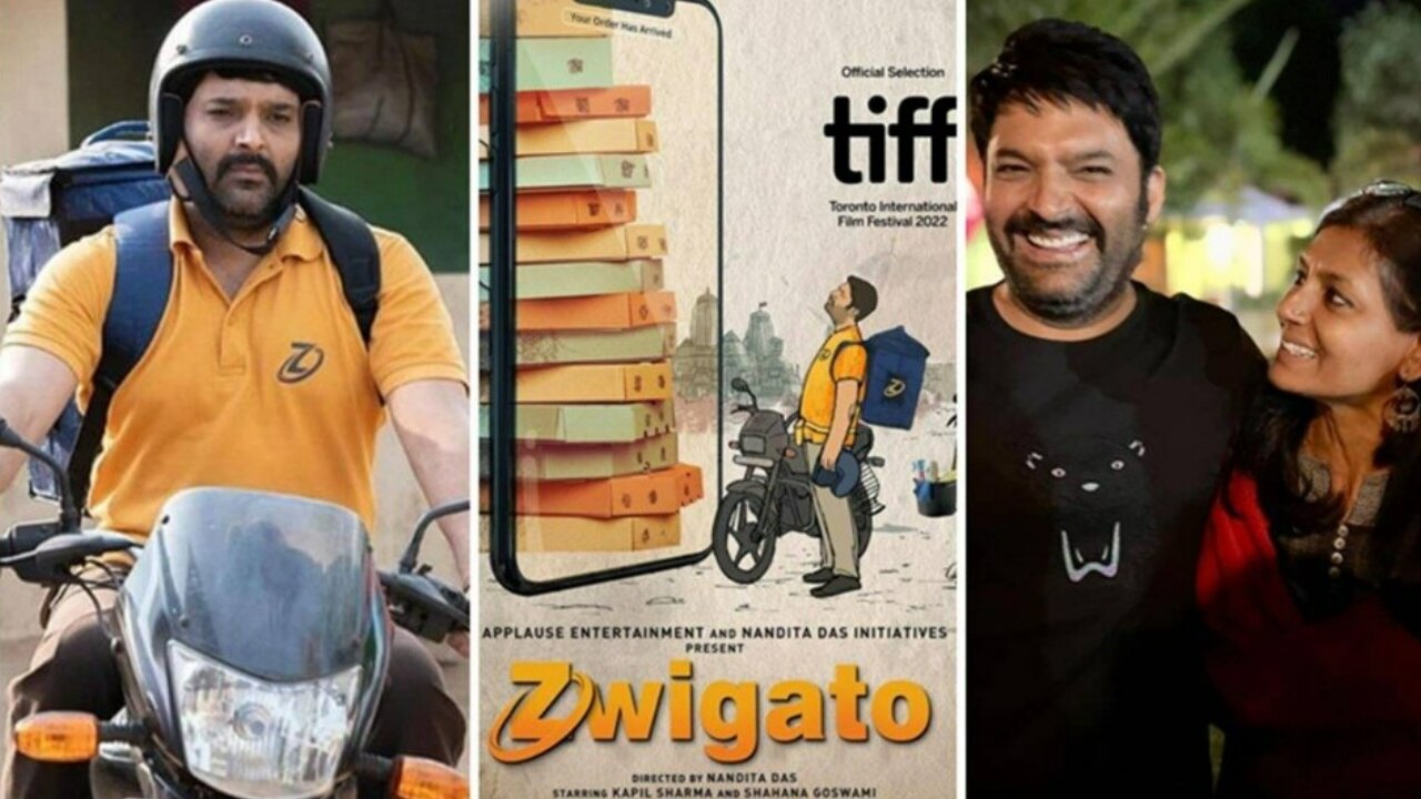  Zwigato Movie Review: शानदार एक्टिंग के बावजूद कपिल शर्मा का नहीं चला जादू, जानें कैसी हैं फिल्म