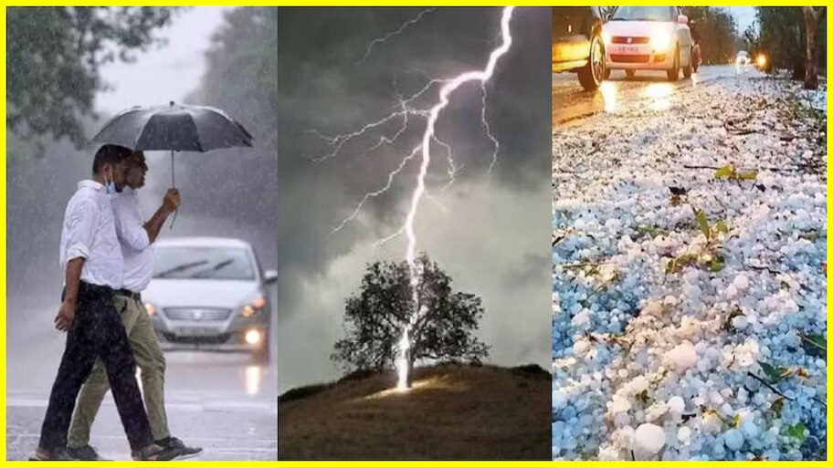 UP weather update heavy Rain thunderstorm lightning and hailstrom ...