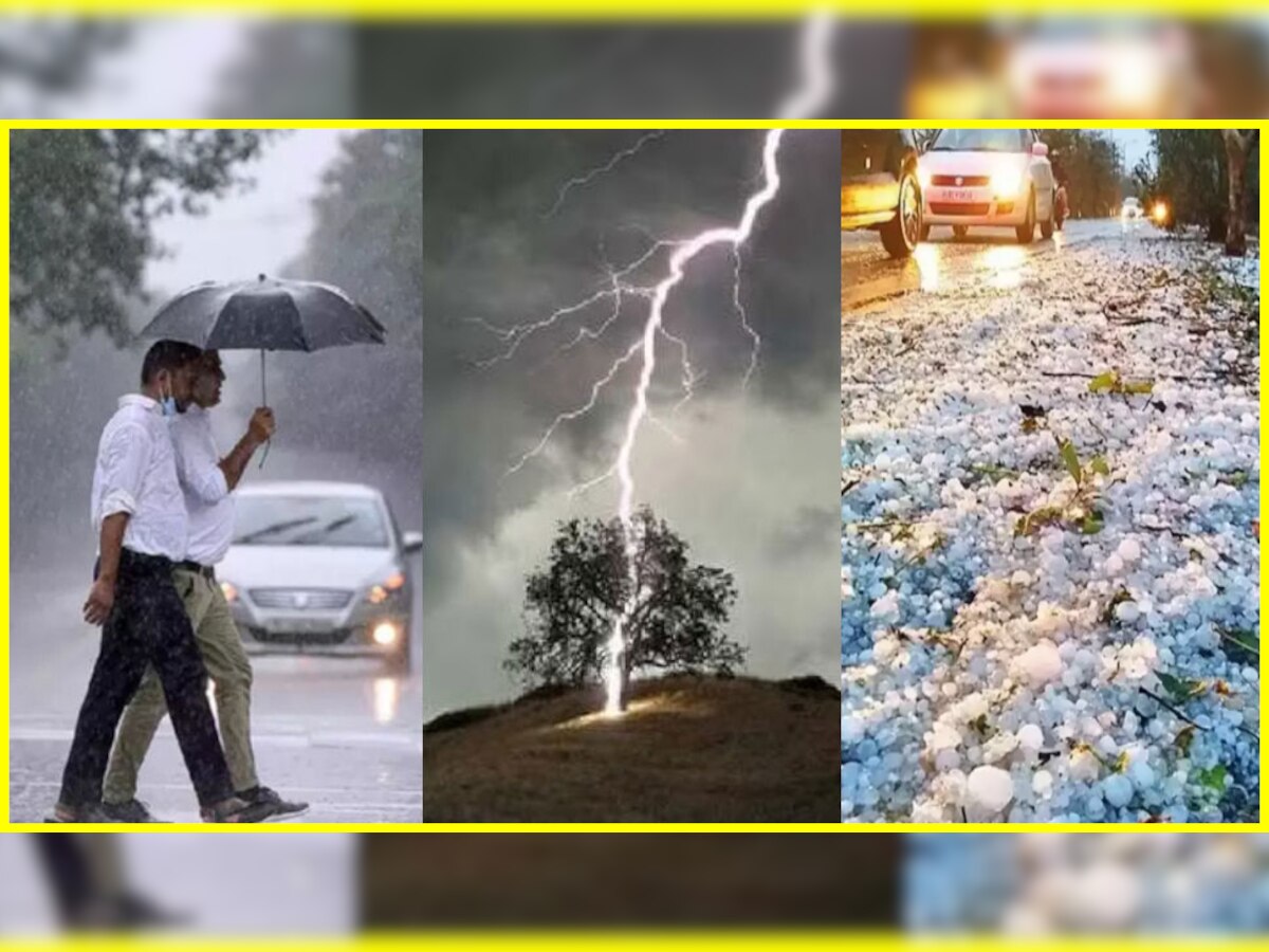 UP weather update heavy Rain thunderstorm lightning and hailstrom warning in uttar pradesh 