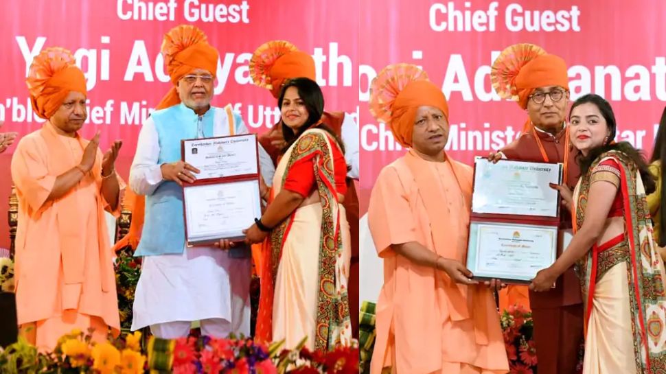 UP CM Yogi Adityanath Attends Tirthankar Mahaveer University TMU ...