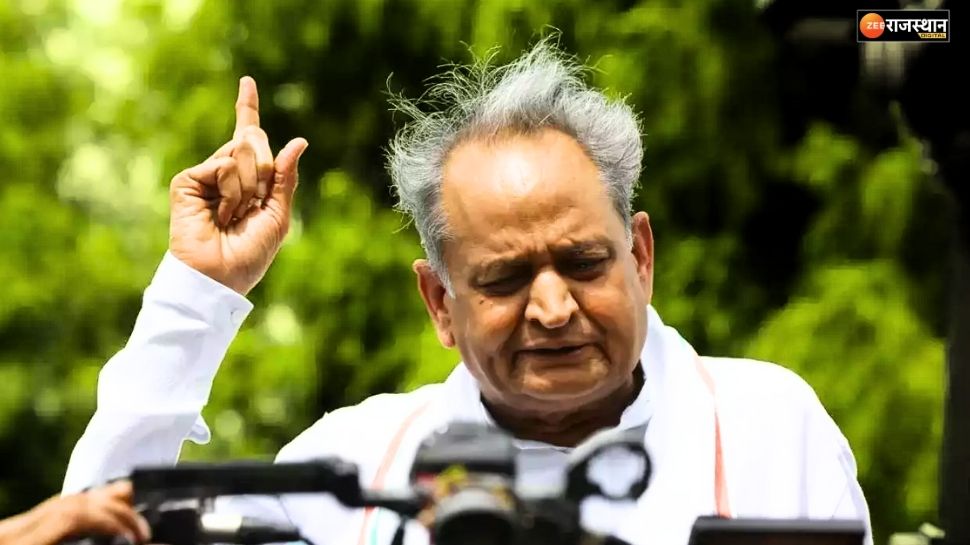 CM ashok Gehlot announnce 19 districts 3 new divisions in rajasthan