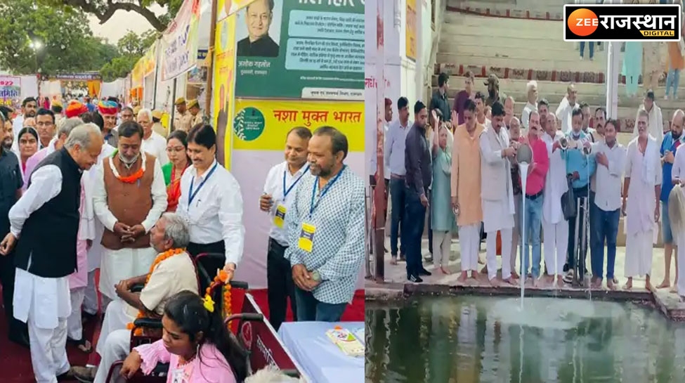 Pushkar के विकास में लगेंगे चार चांद, बजट में पुष्कर विकास प्राधिकरण के गठन की घोषणा, लोगों ने CM गहलोत का बेहद खास अंदाज में जताया आभार