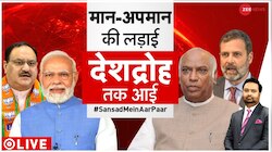 Taal Thok Ke: बीजेपी-कांग्रेस एग्रेसिव,अपना-अपना नैरेटिव?