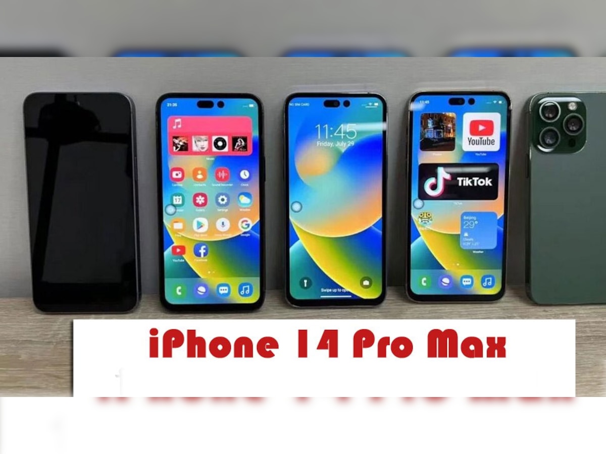 महज 10 हजार में iPhone 14 Pro Max का भरा पड़ा है स्टॉक! लोग बोले और सस्ता करो तब खरीदेंगे 