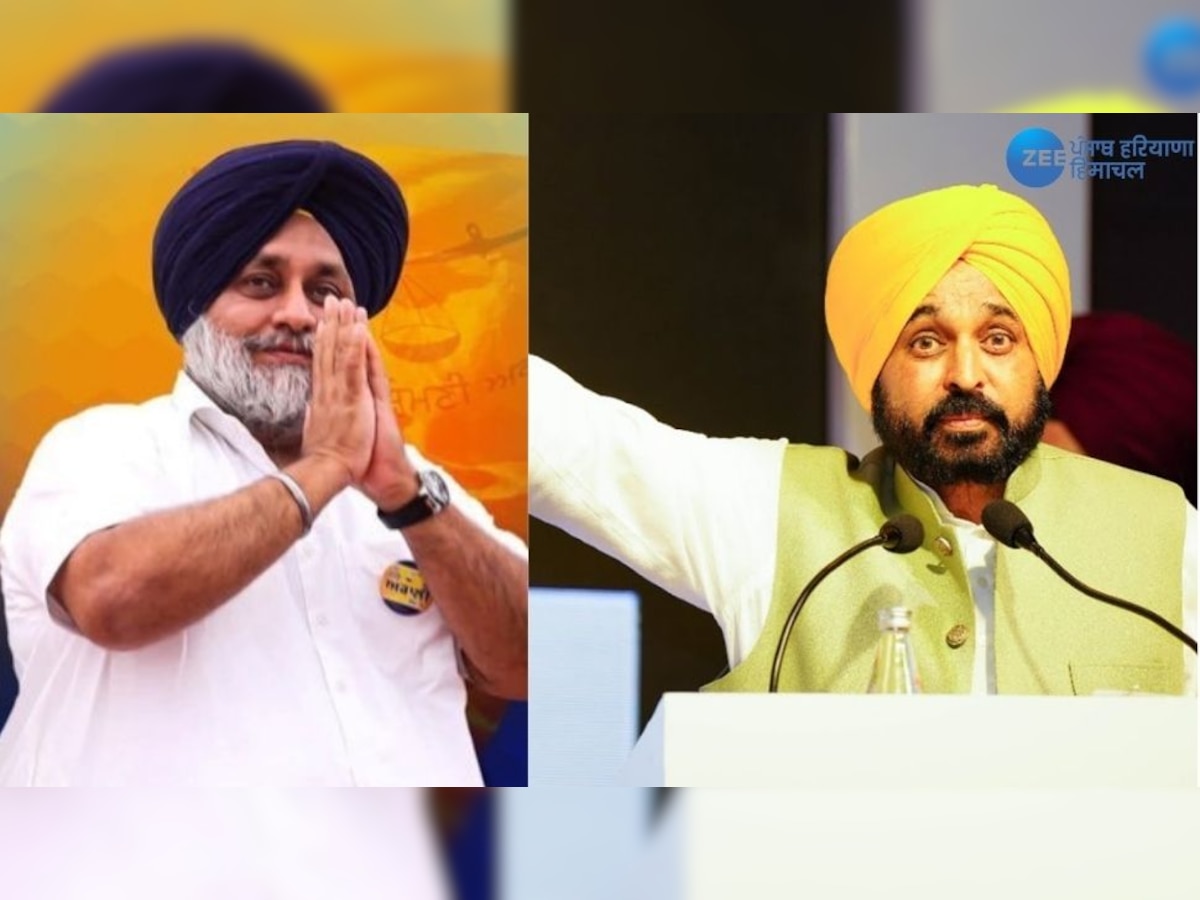 CM Bhagwant mann News: ਕੋਟਕਪੂਰਾ ਗੋਲੀ ਕਾਂਡ 'ਤੇ ਸੀਐਮ ਭਗਵੰਤ ਮਾਨ ਤੇ ਸੁਖਬੀਰ ਬਾਦਲ ਆਹਮੋ-ਸਾਹਮਣੇ