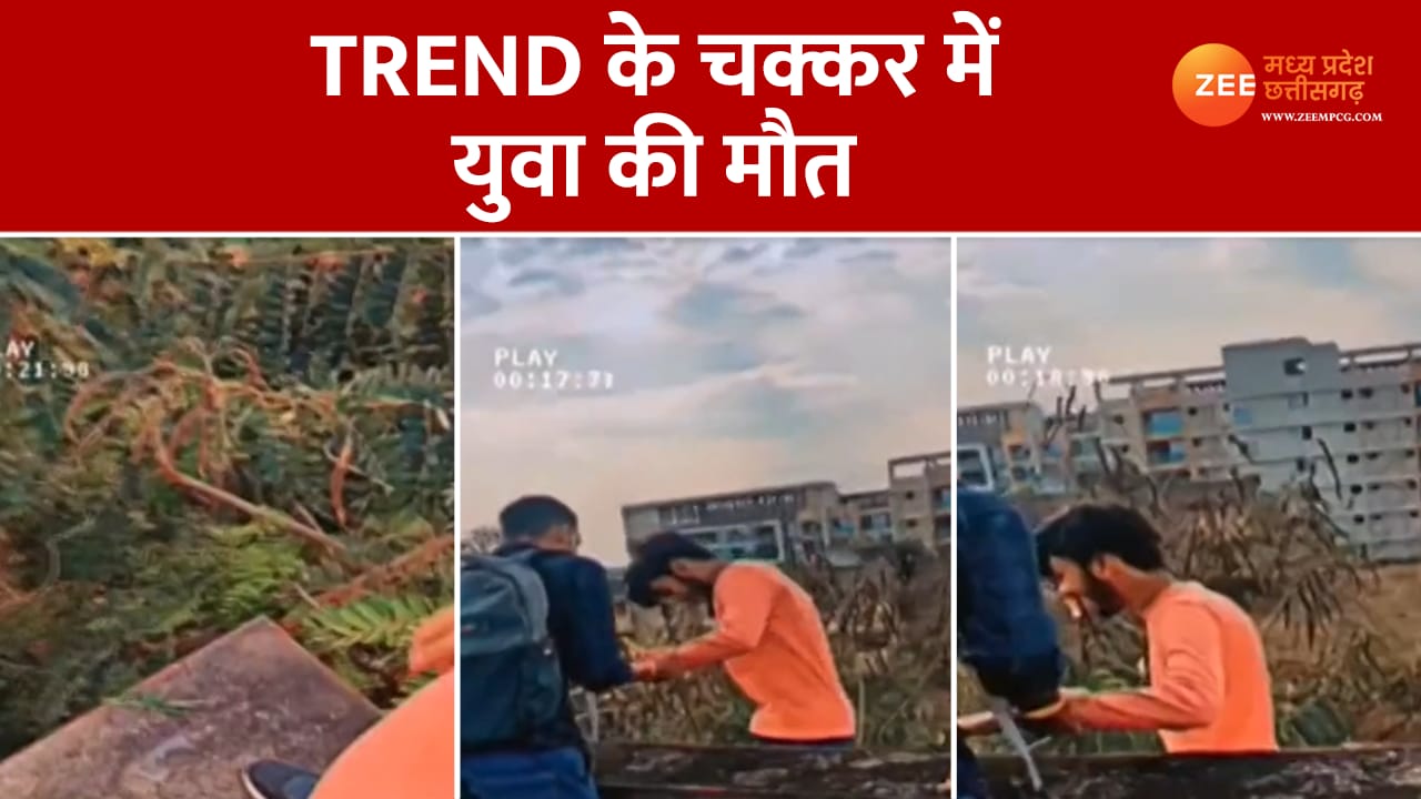 Bilaspur youth falls to death while filming Instagram reel with friends