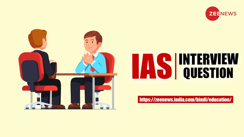 gk quiz in hindi do you know which country in the world is known as