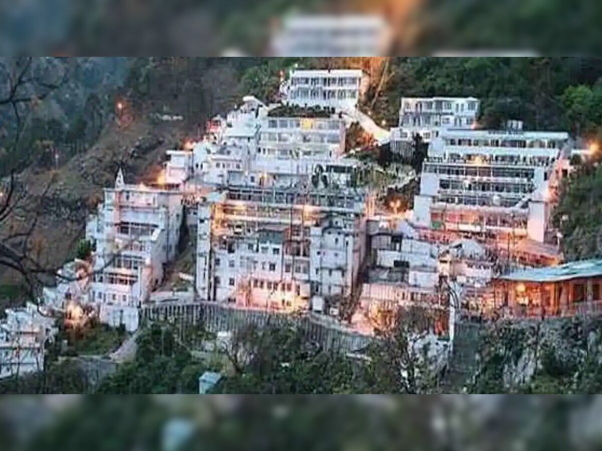 Vaishno Devi: नवरात्रि पर मां वैष्णो देवी के भक्तों को मिली सौगात, नए भवन का हुआ उद्घाटन