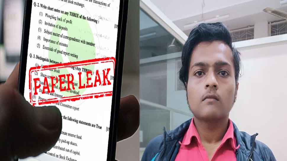 600 रुपये में बिक रहे MP बोर्ड के Paper! 35 हजार स्टूडेंट्स के पास इस ग्रुप से पहुंचा पेपर