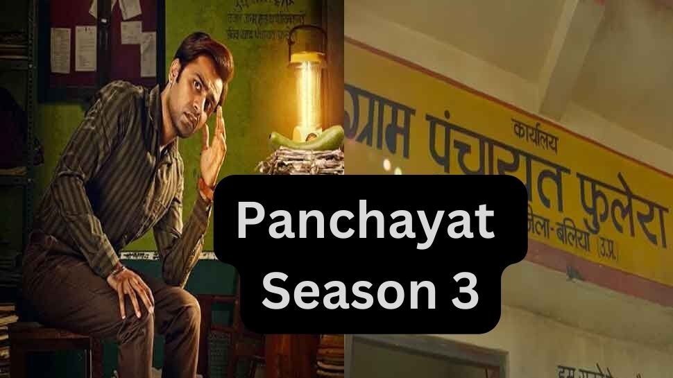 Panchayat (TV Series 2020– ) - Photo Gallery - IMDb