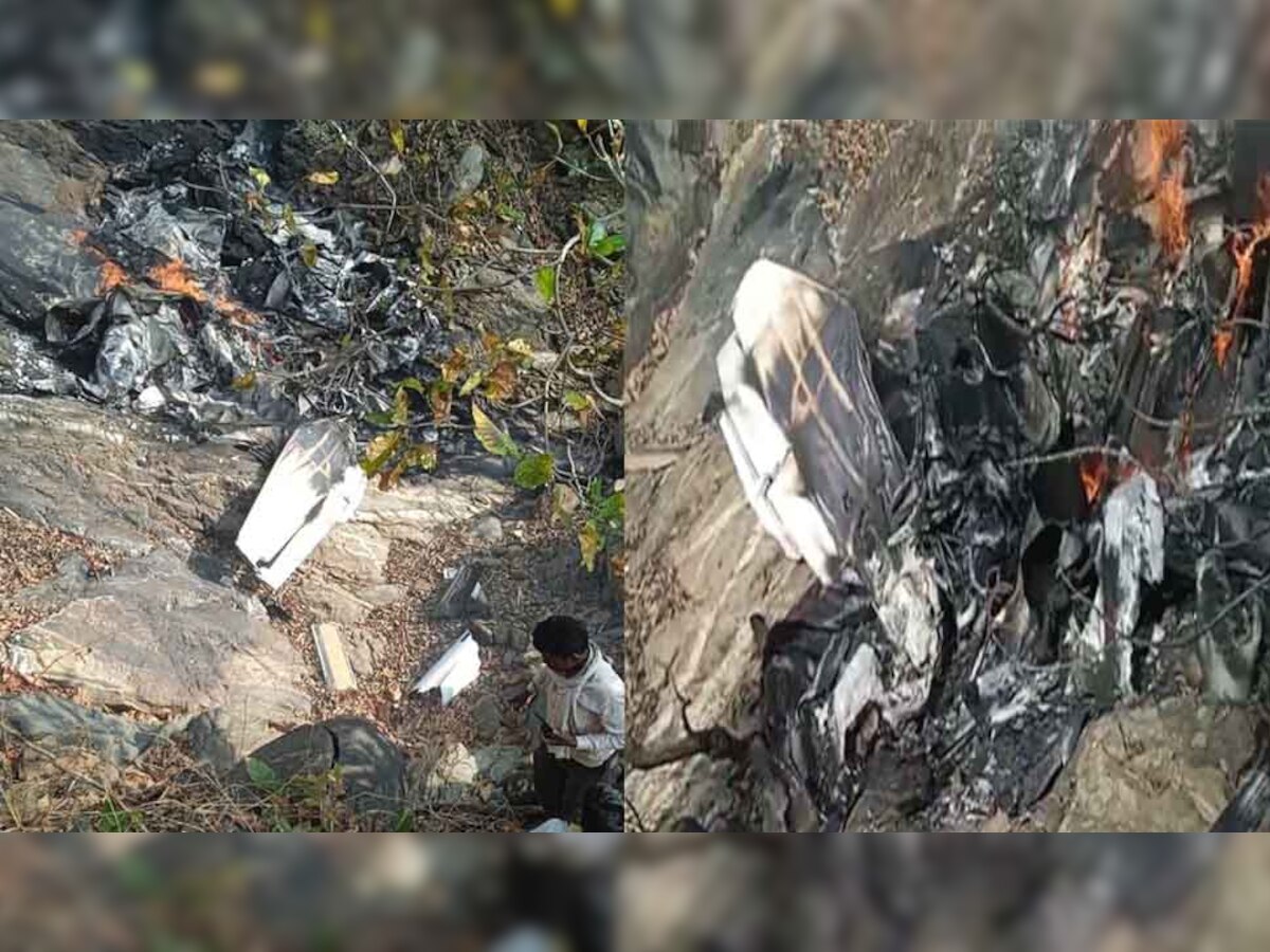 Balaghat plane crash: बालाघाट में चार्टर प्लेन क्रैश, दो ट्रेनी पायलट की मौत