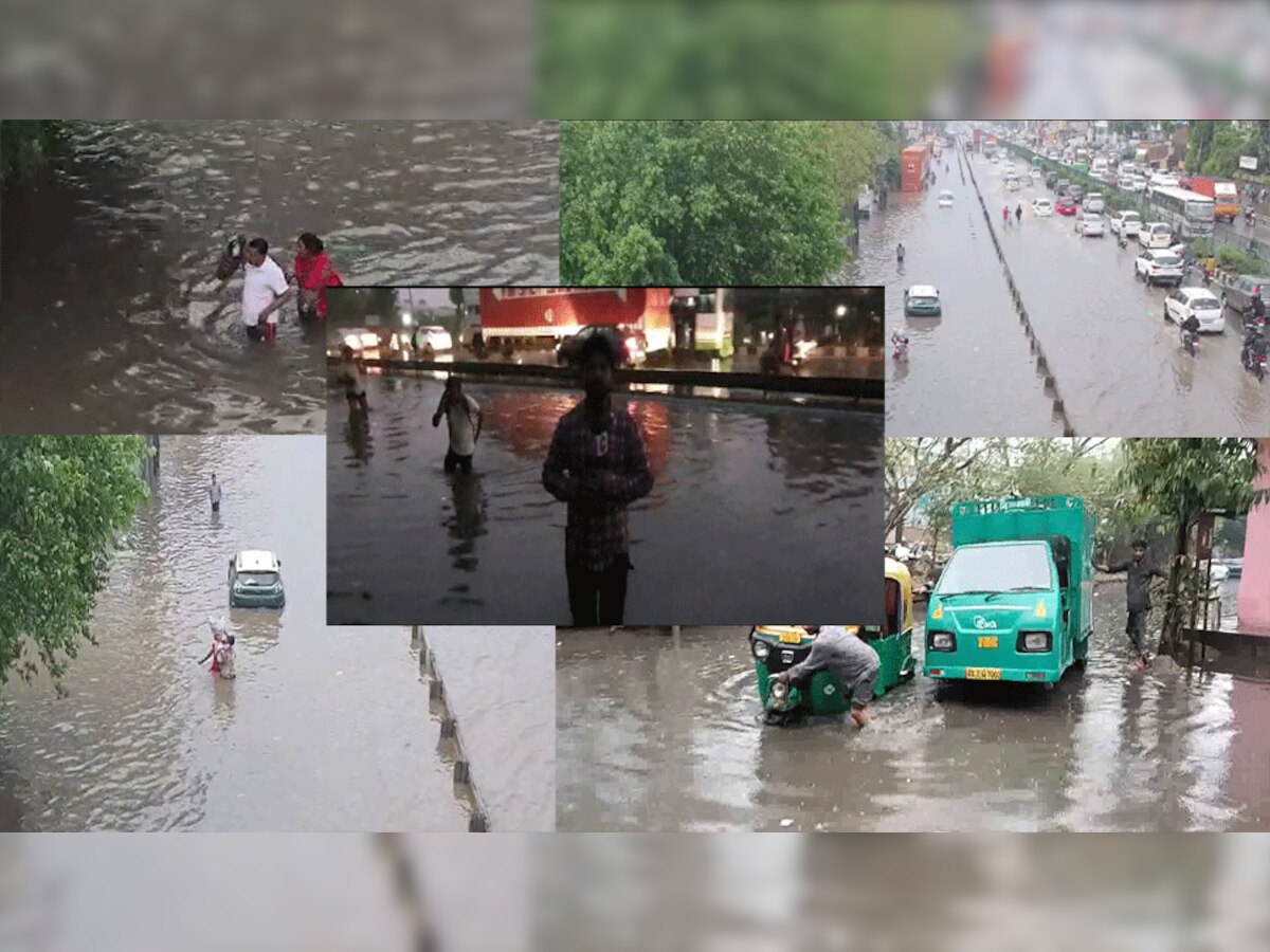 दिल्ली में बारिश किसी के लिए बनी राहत तो किसी के लिए बनी आफत, प्रशासन की खुली पोल