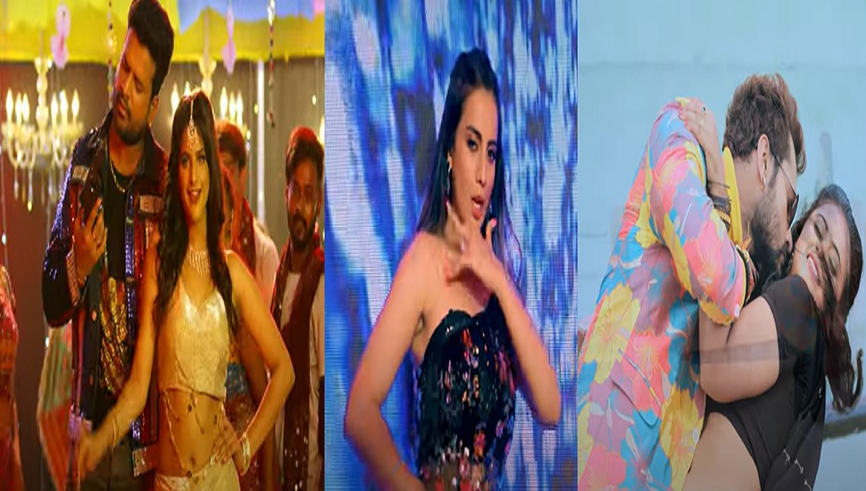Top Bhojpuri Songs: इस हफ्ते इन 7 भोजपुरी गानों ने मचाया हंगामा, खेसारी से लेकर अक्षरा तक के सॉन्ग इसमें शामिल