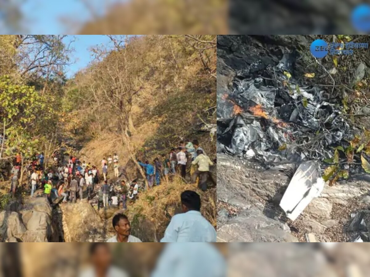  Charter Plane Crashed News: ਮੱਧ ਪ੍ਰਦੇਸ਼ ਦੇ ਬਾਲਾਘਾਟ 'ਚ ਚਾਰਟਰ ਜਹਾਜ਼ ਹਾਦਸਾਗ੍ਰਸਤ, ਦੋ ਪਾਇਲਟਾਂ ਦੀ ਮੌਤ