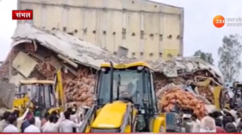 Sambhal Cold Storage Collapse investigation revealed that entire ...
