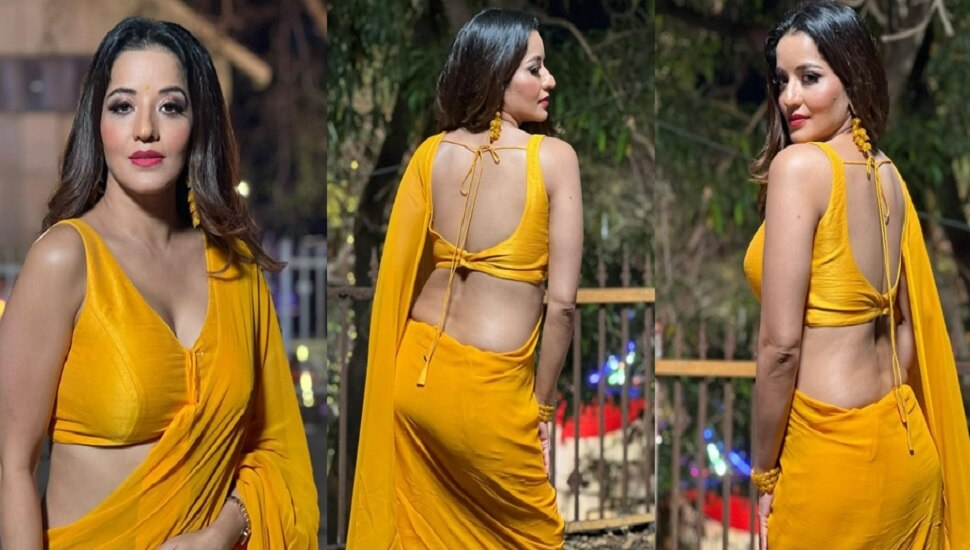 Bhojpuri Actress Monalisa: एक्ट्रेस मोनालिसा ने पीली साड़ी में बिखेरा हुस्न का जलवा, देखें वायरल तस्वीर