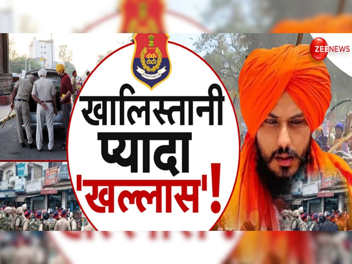 Amritpal Singh के 'आखिरी दांव' की इनसाइड स्टोरी! पंजाब में क्यों हो रहा इतना बवाल?