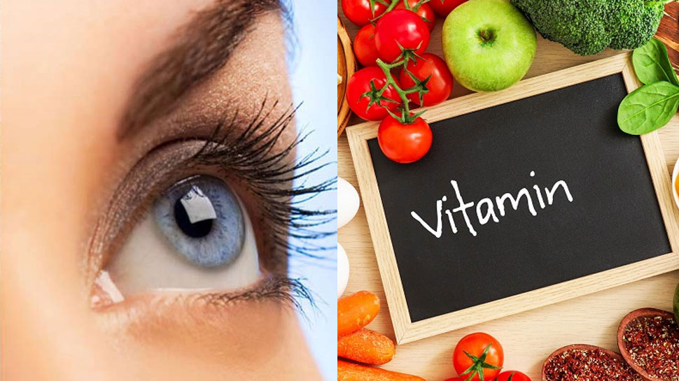 Vitamin Deficiency: इस विटामिन की कमी छीन लेती है आंखों की रोशनी, जिंदगी में छा जाता है अंधेरा