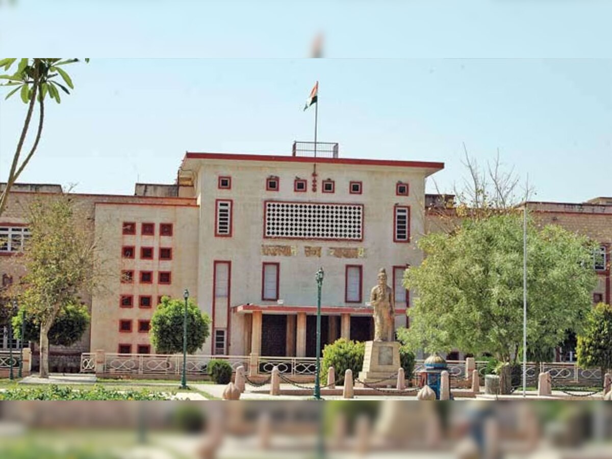  जयपुर जेल में अब कैदियों को मिलेगी शैक्षणिक सुविधाएं, जेल सुधार की दिशा होगा बड़ा कदम