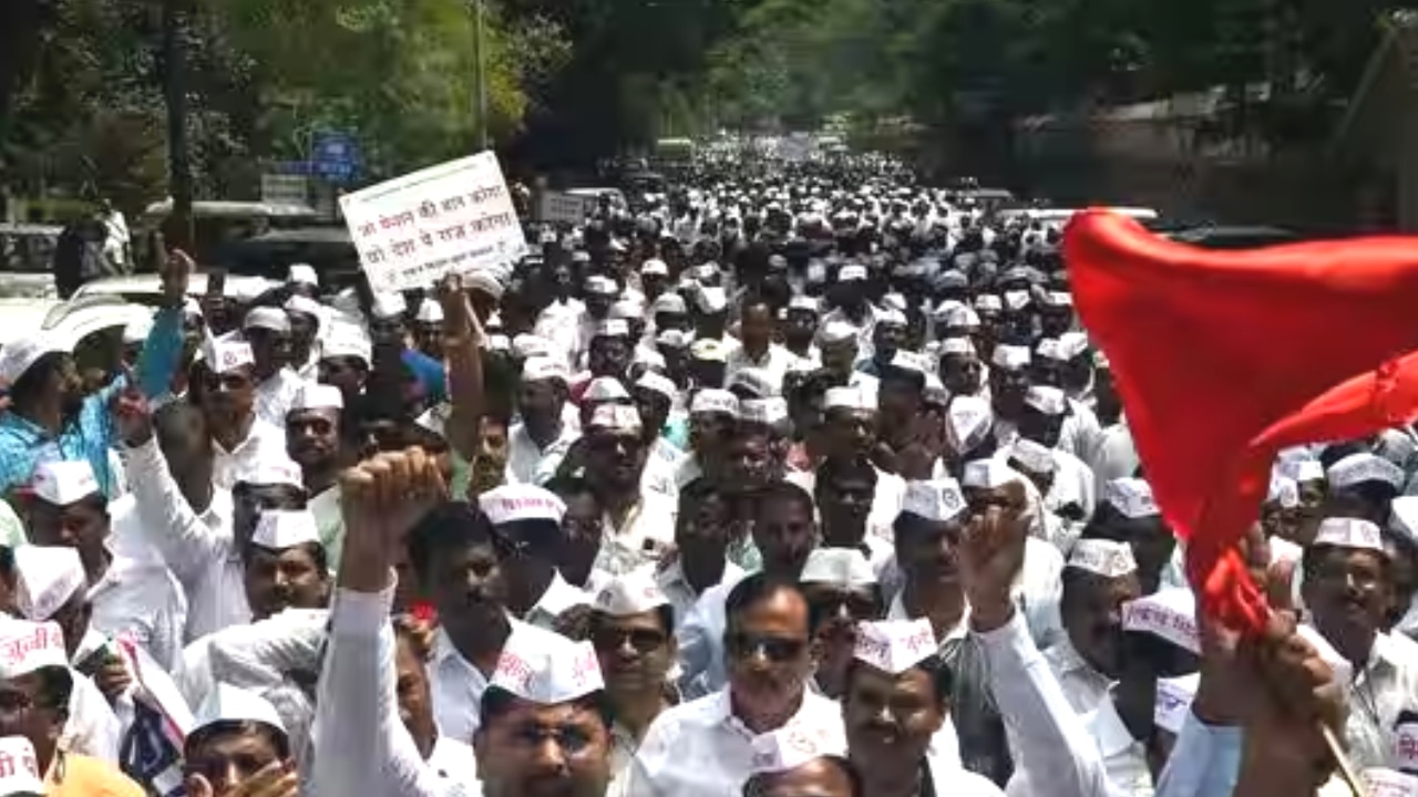 Purani Pension बहाल करने को लेकर कर्मचारी भड़के, हड़ताल के बाद इस दिन निकालेंगे संसद मार्च
