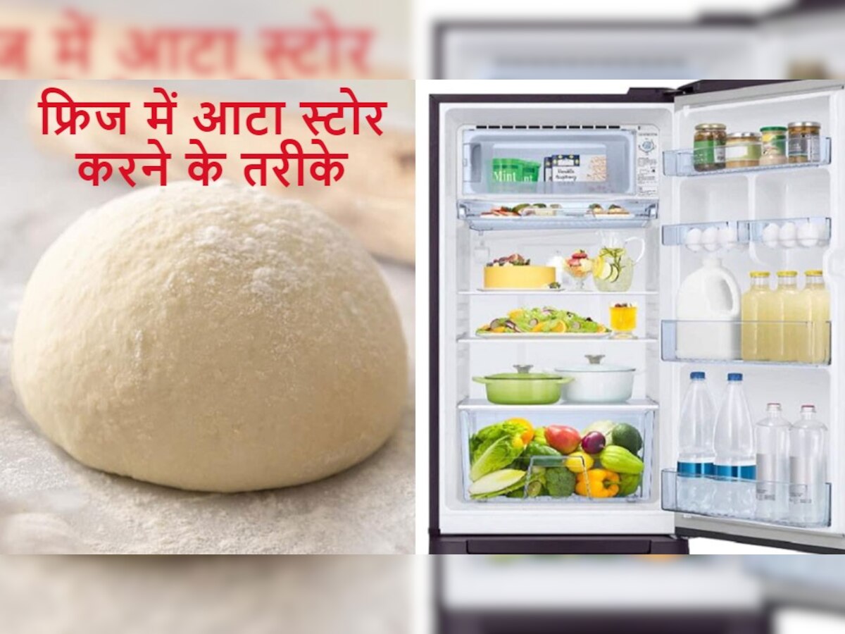 How To Store Dough in Fridge to Keep It Fresh For Long Time For Soft