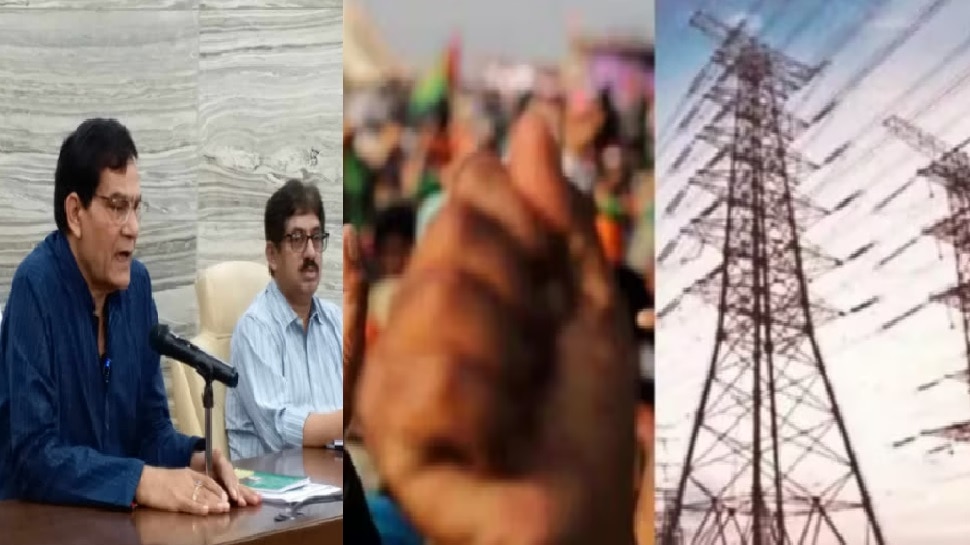 Electricity Crisis: यूपी में गहरा सकता है बिजली संकट, दूसरे दौर की वार्ता के पहले योगी सरकार ने 3 हजार कर्मियों को निकाला